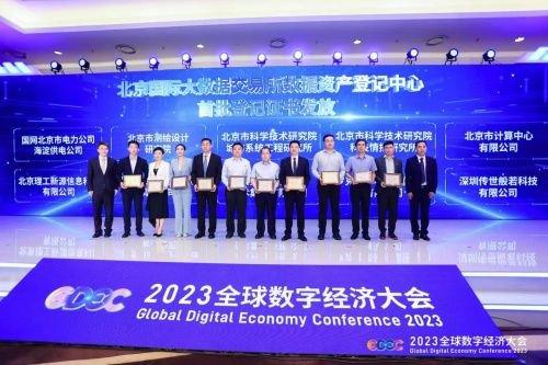 42666濠江論壇,探索濠江論壇，一個(gè)數(shù)字背后的深度交流空間——42666的獨(dú)特視角