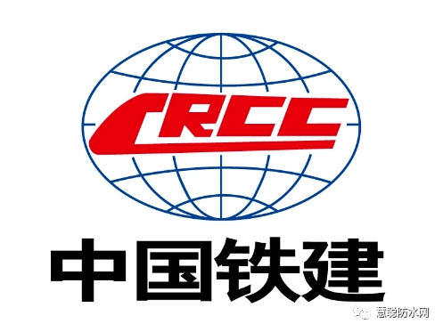 狗仗人勢 第7頁
