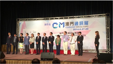2024澳門濠江免費(fèi)資料,澳門濠江免費(fèi)資料，探索未來(lái)的機(jī)遇與挑戰(zhàn)