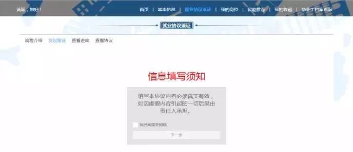 新奧門免費全年資料查詢,新澳門免費全年資料查詢，探索與解析