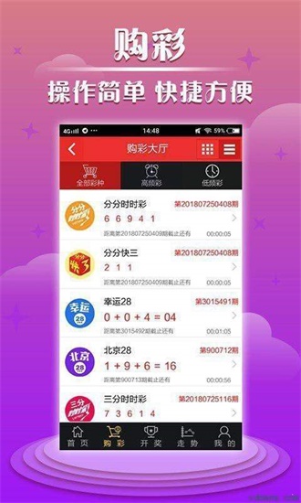 新澳門全年免費料,新澳門全年免費料，探索與揭秘