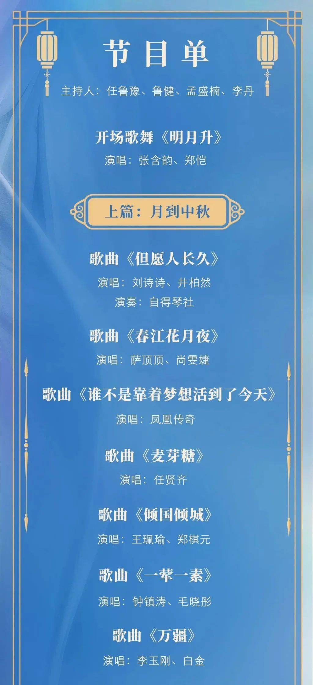 2024澳門特馬今晚開獎(jiǎng)歷史,澳門特馬的歷史與今晚開獎(jiǎng)的期待