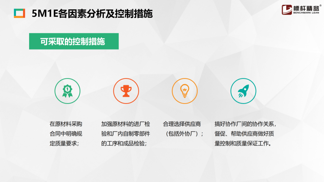 王中王資料大全料大全1,王中王資料大全，深度解析與全面概覽