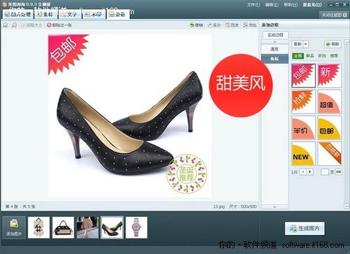 天下彩9944cc免費(fèi)資料,關(guān)于天下彩9944cc免費(fèi)資料，警惕背后的違法犯罪風(fēng)險(xiǎn)