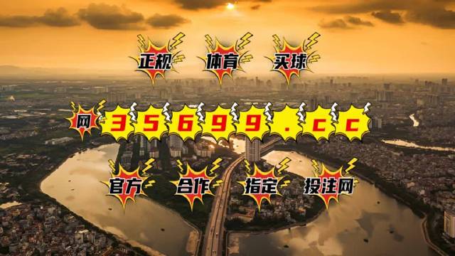 冉冉 第7頁(yè)