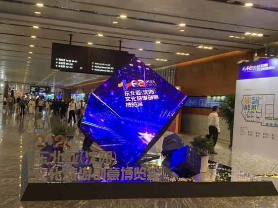 2024澳門今晚活動(dòng),澳門今晚活動(dòng)，一場(chǎng)精彩紛呈的文化盛宴（2024年）
