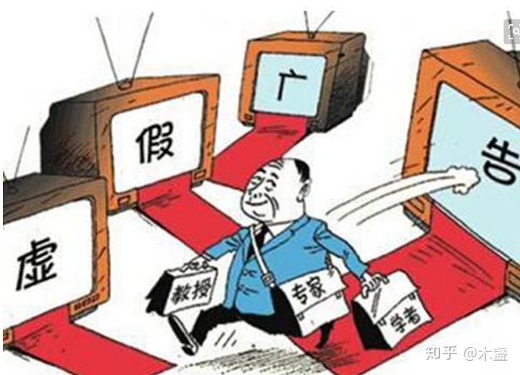 2024新澳天天免費資料大全,警惕虛假宣傳，關于新澳天天免費資料大全背后的風險與警示