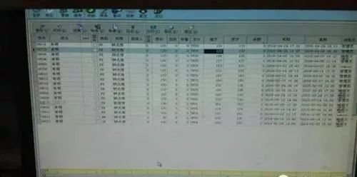 新澳門今期開獎結(jié)果記錄查詢,新澳門今期開獎結(jié)果記錄查詢——探索彩票開獎的公開透明之路