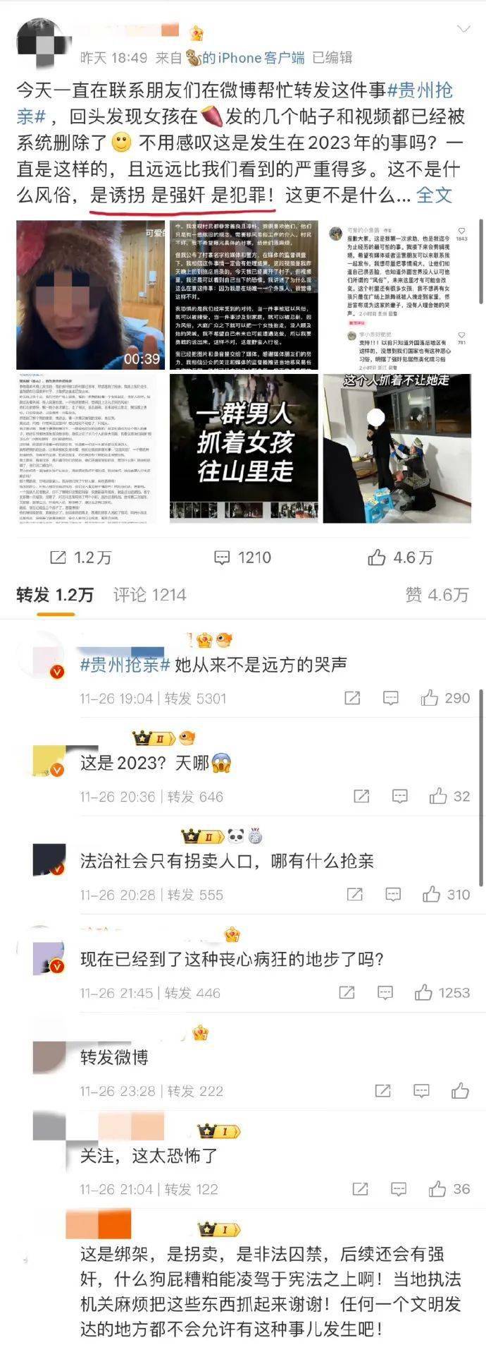 二四六白姐一肖一碼,二四六白姐一肖一碼，神秘?cái)?shù)字背后的故事與文化內(nèi)涵