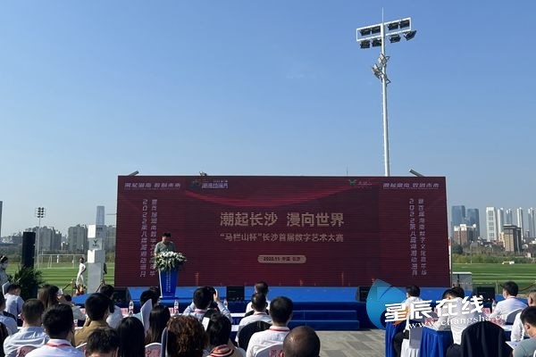 79456CC濠江論壇生肖,探索濠江論壇的生肖文化，一場關(guān)于數(shù)字與生肖的盛宴