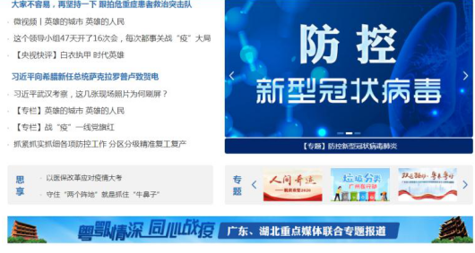 2024澳門特馬最準網(wǎng)站,探索真實有效的澳門特馬預(yù)測網(wǎng)站——2024澳門特馬最準網(wǎng)站