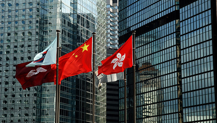 香港二四六開獎結果 開獎記錄,香港二四六開獎結果與開獎記錄解析