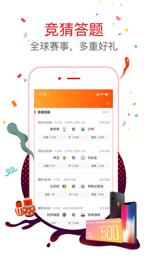 7777788888王中王開(kāi)獎(jiǎng)十記錄網(wǎng),探索數(shù)字世界中的奧秘，王中王開(kāi)獎(jiǎng)十記錄網(wǎng)與神秘的數(shù)字組合7777788888