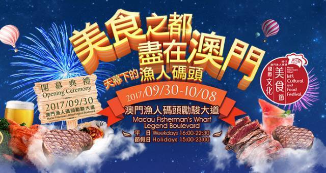 澳彩最準(zhǔn)免費(fèi)資料大全澳門(mén)王子,澳彩最準(zhǔn)免費(fèi)資料大全與澳門(mén)王子，探索彩票世界的真實(shí)指南