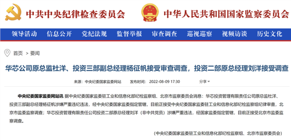 4949免費資料大全資中獎,揭秘4949免費資料大全與中獎秘籍