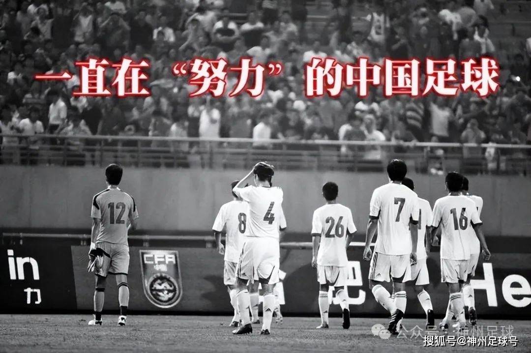 鸚鵡學舌 第7頁
