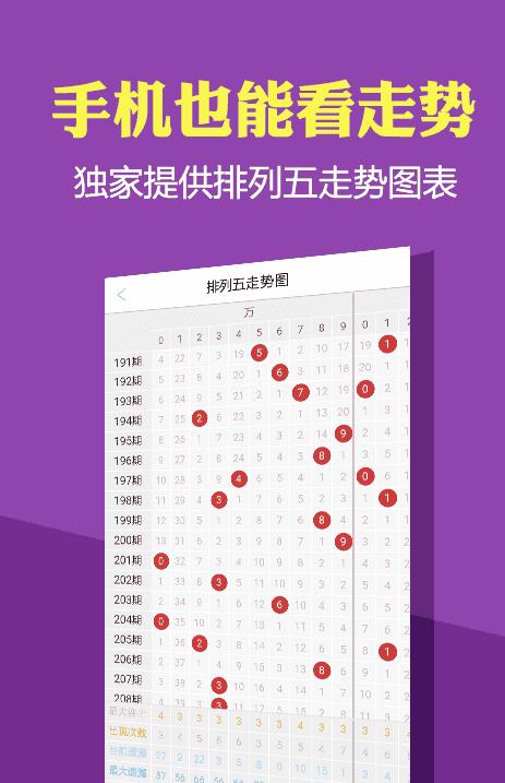 2024澳門正版資料大全免費(fèi)大全新鄉(xiāng)市收野區(qū),探索澳門正版資料大全與新鄉(xiāng)市收野區(qū)的奇妙交匯