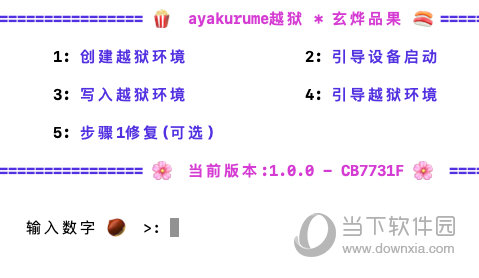 新澳門今晚開什9點31,新澳門今晚9點31的開獎情況分析