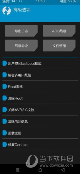 新澳2024最新資料24碼,新澳2024最新資料解析與運用，探索24碼的奧秘