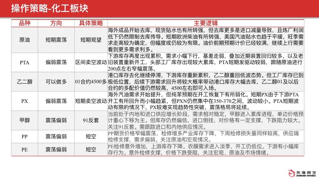 2024澳門今天特馬開什么,關(guān)于澳門今天特馬開什么的研究與探討