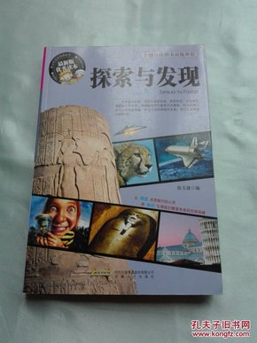 7777788888新版跑狗,探索新版跑狗，77777與8888的魅力之旅