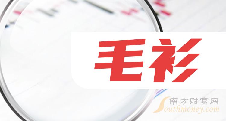 2024新澳三期必出一肖68期,探索未來，新澳三期與必出一肖的奇妙結(jié)合——以第68期為觀察點