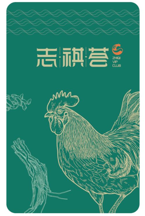 7777788888精準跑狗圖,探索精準跑狗圖，神秘的數(shù)字組合77777與88888的力量
