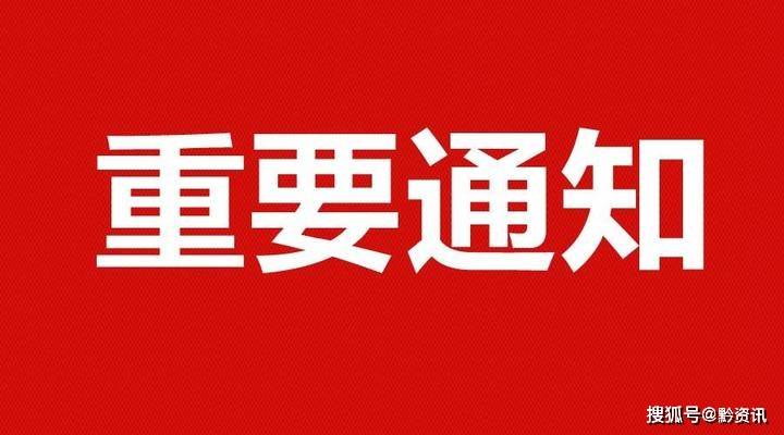 新澳門天天彩正版免費(fèi),關(guān)于新澳門天天彩正版免費(fèi)的一些探討與思考