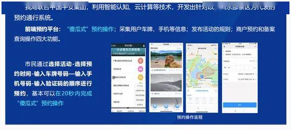 新奧門資料全年免費(fèi)精準(zhǔn),新澳門資料全年免費(fèi)精準(zhǔn)，探索與解析
