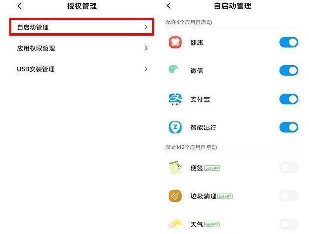 白小姐一碼一肖100準(zhǔn)確,白小姐一碼一肖，揭秘100%準(zhǔn)確的預(yù)測(cè)背后的秘密