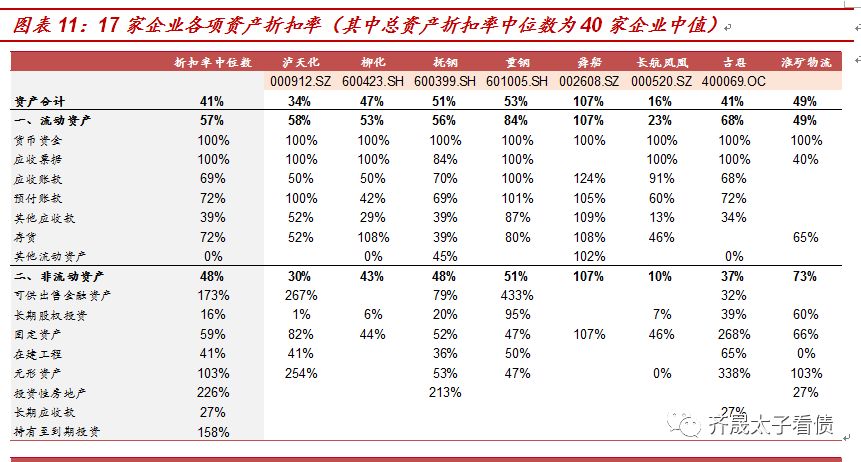 新奧門免費(fèi)資料大全功能介紹,新澳門免費(fèi)資料大全功能介紹，探索信息的海洋，一站式獲取全面資訊