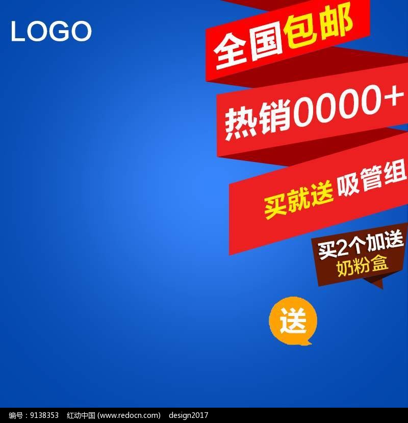 800圖庫免費資料大全,探索800圖庫，免費資料大全的無限可能