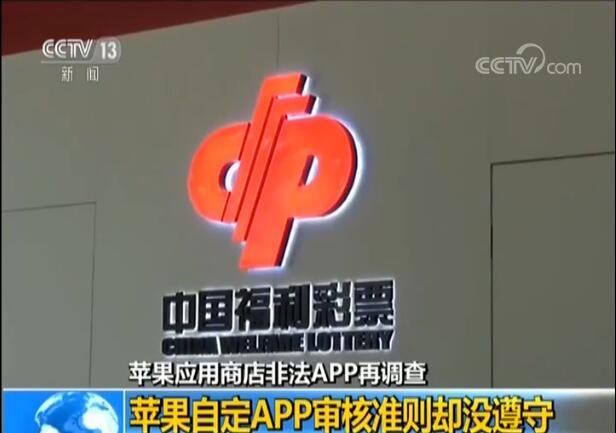 2024香港歷史開獎結果查詢表最新,揭秘香港歷史開獎結果查詢表最新動態(tài)——走進彩票世界的探索之旅