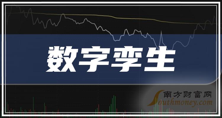 2024新奧免費看的資料,揭秘2024新奧免費觀看資料，一場視聽盛宴的探尋之旅