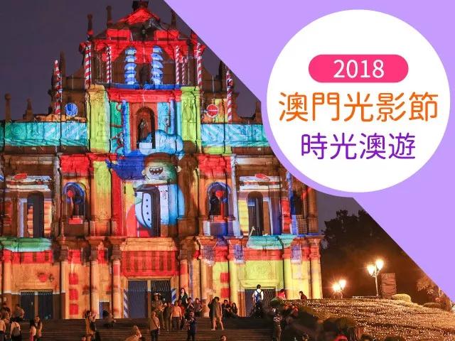 2024新澳門今天晚上開什么生肖,探索未來，關(guān)于新澳門今晚生肖的預(yù)測(cè)與解讀（非賭博性質(zhì)）