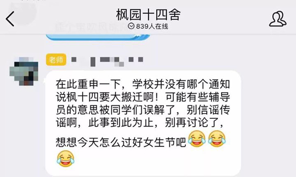 三肖三碼中特期期準(zhǔn)資料,關(guān)于三肖三碼中特期期準(zhǔn)資料的探討與警示——一個(gè)關(guān)于違法犯罪問(wèn)題的探討