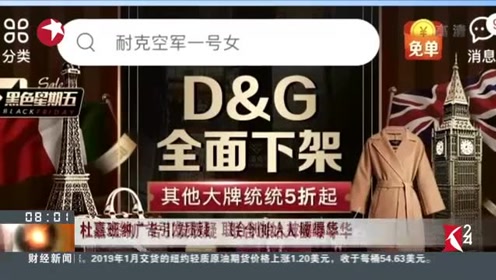 新澳天天免費(fèi)最快最準(zhǔn)的資料,關(guān)于新澳天天免費(fèi)最快最準(zhǔn)的資料——揭示背后的風(fēng)險(xiǎn)與警示