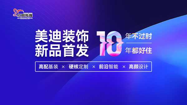 2024年正版資料免費(fèi)大全視頻,迎接未來，探索2024年正版資料免費(fèi)大全視頻的新世界