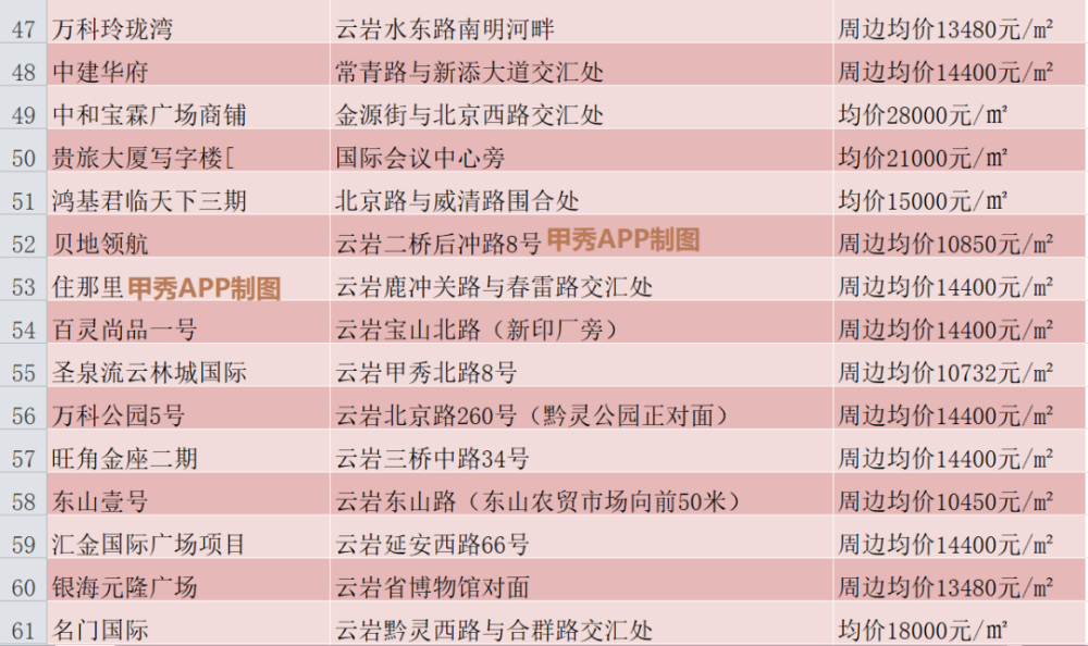 最準(zhǔn)一肖100%準(zhǔn)確精準(zhǔn)的含義,最準(zhǔn)一肖，探尋百分之百準(zhǔn)確精準(zhǔn)的含義