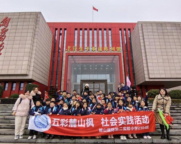 雷鋒站長(zhǎng)獨(dú)家心水碼奧門,雷鋒站長(zhǎng)獨(dú)家心水碼澳門，傳承雷鋒精神與探索彩票文化