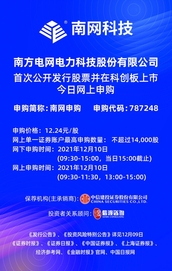 香港單雙資料免費(fèi)公開(kāi),香港單雙資料免費(fèi)公開(kāi)，探索與啟示