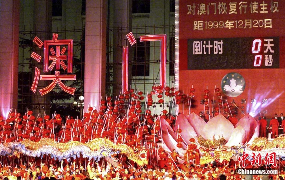 2004新澳門天天開好彩,2004新澳門天天開好彩——繁榮與活力的象征