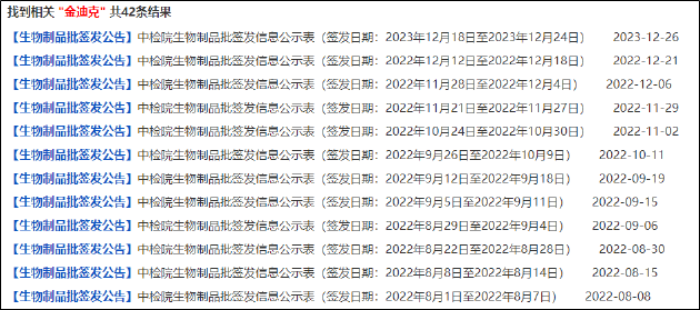 澳門一碼一肖一特一中大羸家,澳門一碼一肖一特一中大羸家，揭示背后的違法犯罪問題