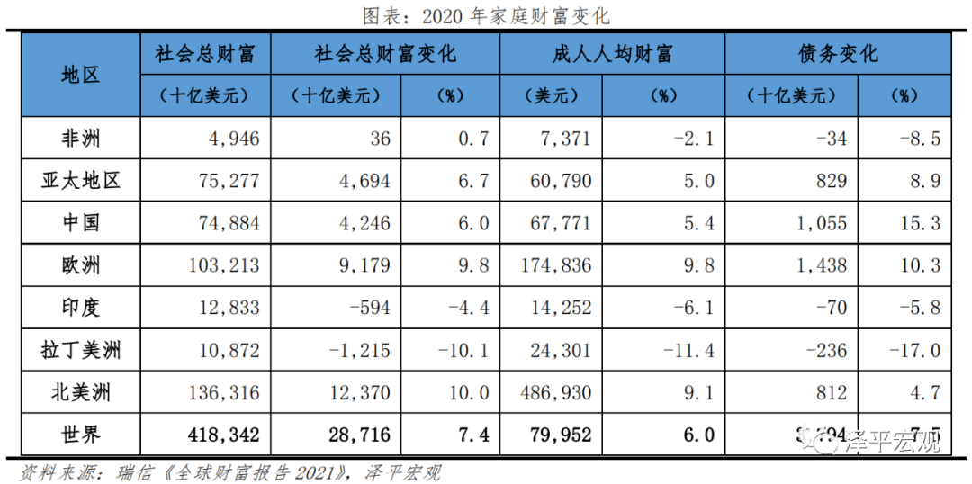 澳門一碼一肖一待一中四不像,澳門一碼一肖一待一中四不像，探索神秘與現(xiàn)實(shí)的交織