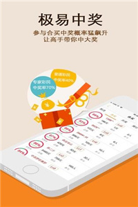 澳門天天彩兔費料大全新法,澳門天天彩兔費料大全新法——揭示背后的違法犯罪問題