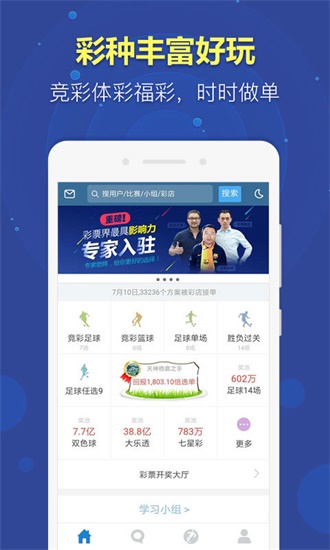 2024新澳門正版資料大全,2024新澳門正版資料大全詳解
