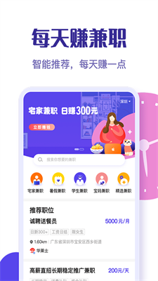 2024年天天彩免費(fèi)資料,關(guān)于2024年天天彩免費(fèi)資料的深度探討
