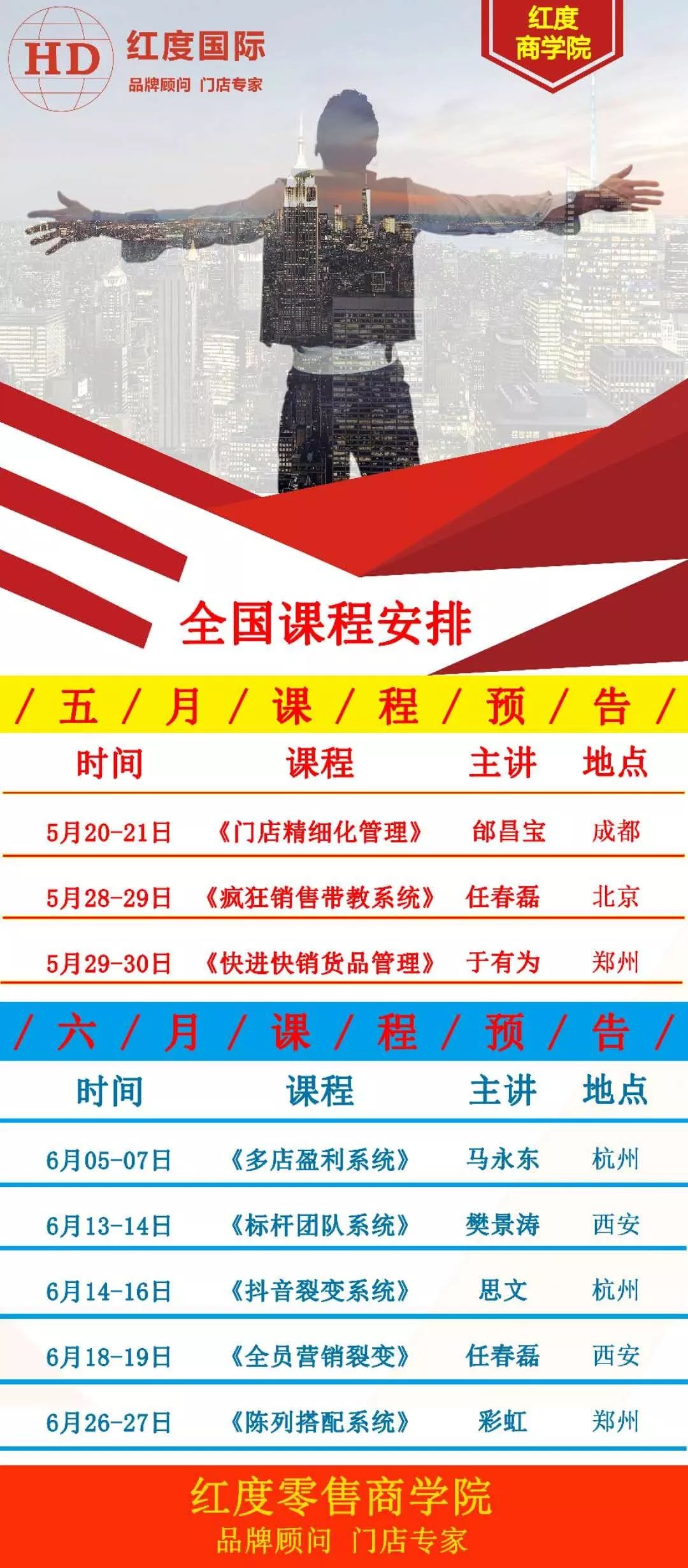 2025新澳門今晚開特馬直播,探索未來之門，澳門特馬直播在2025的新篇章