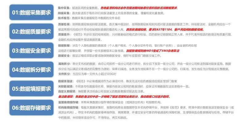 7777788888精準(zhǔn)新傳真,揭秘精準(zhǔn)新傳真背后的秘密，數(shù)字77777與88888的力量