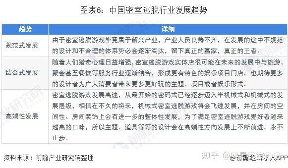 2025香港歷史開獎記錄,探索香港歷史開獎記錄，回溯與前瞻至2025年